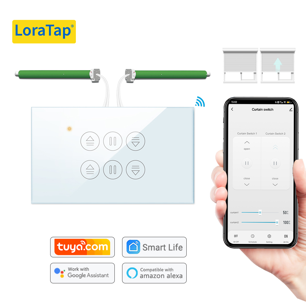 Home Cinema App - LoraTap Tuya США Переключатель штор для
