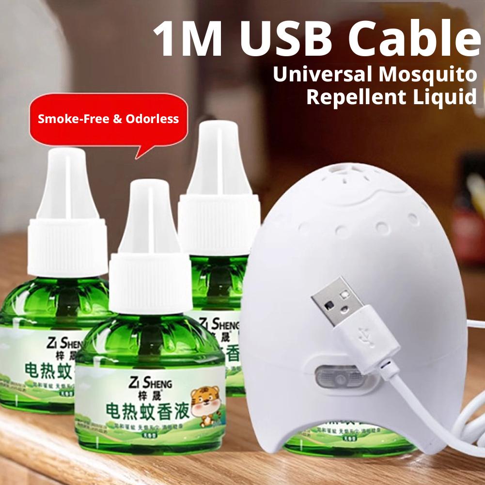 Universal Remote Control - 1 комплект USB-устройства для отпугивания комаров
