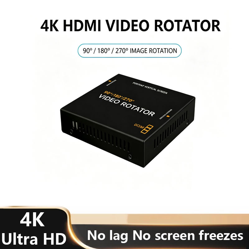 Home Cinema Video Processor - 4K HDMI Видеопроцессор-ротатор с углом поворота