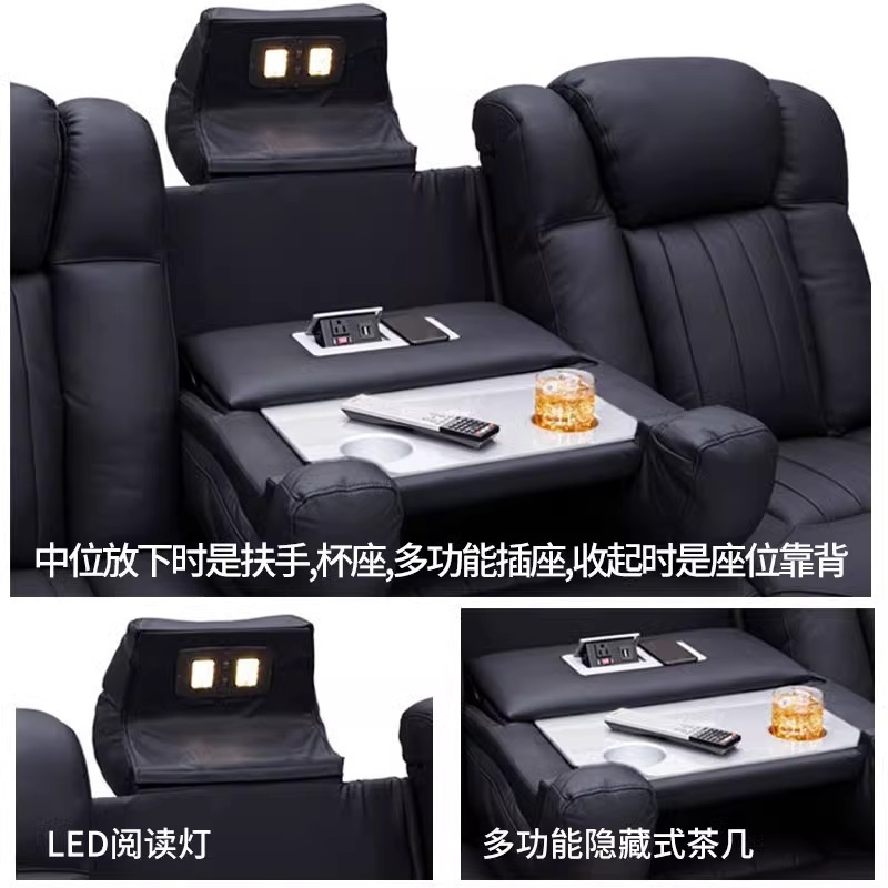 Черные сиденья для кинотеатра, – обзор и цена Home Cinema Lounge
