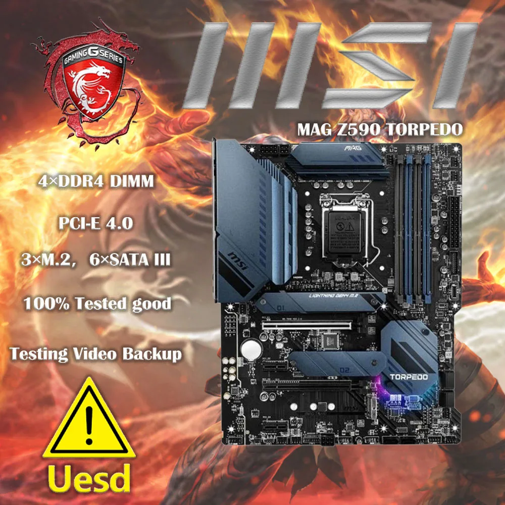 Игровая материнская плата MSI  – обзор и цена Home Cinema Video Processor