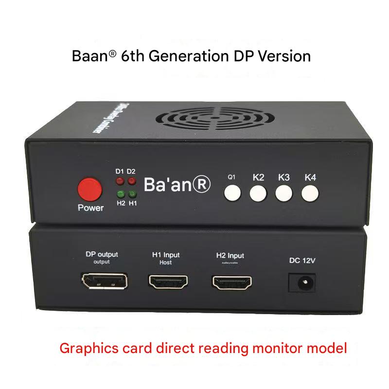 Baan DP/HDMI DMA Fusion 240 Гц – обзор и цена Home Cinema Video Processor