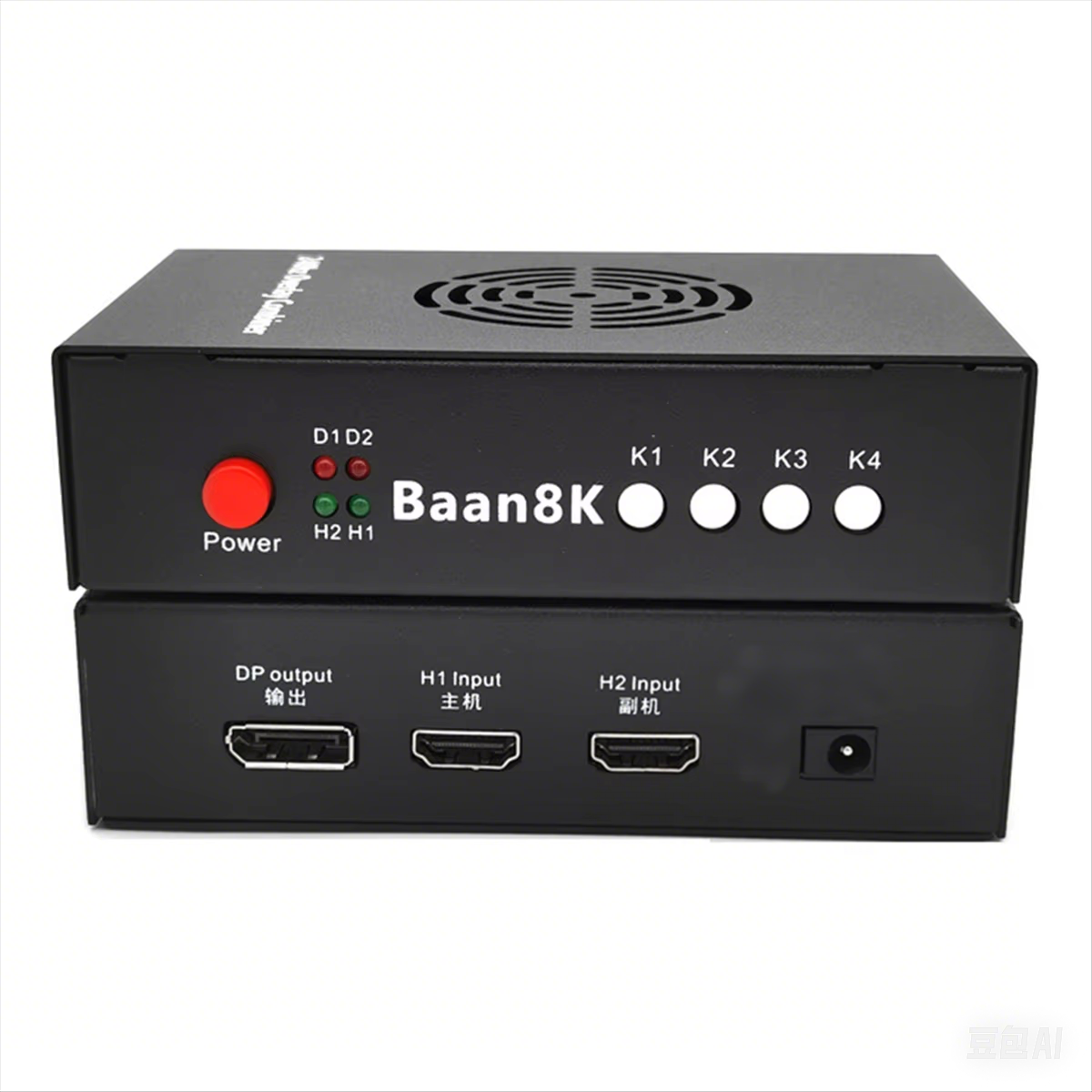 Baan DP/HDMI DMA Fusion 240 Гц – обзор и цена Home Cinema Video Processor